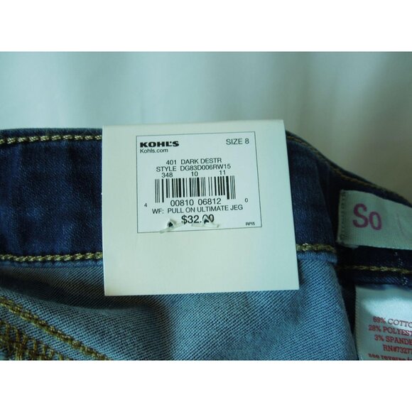 Girls SO Dark Blue Distressed Ultimate Stretch Jeggings Adj. Waist Size 8 - Picture 6 of 10